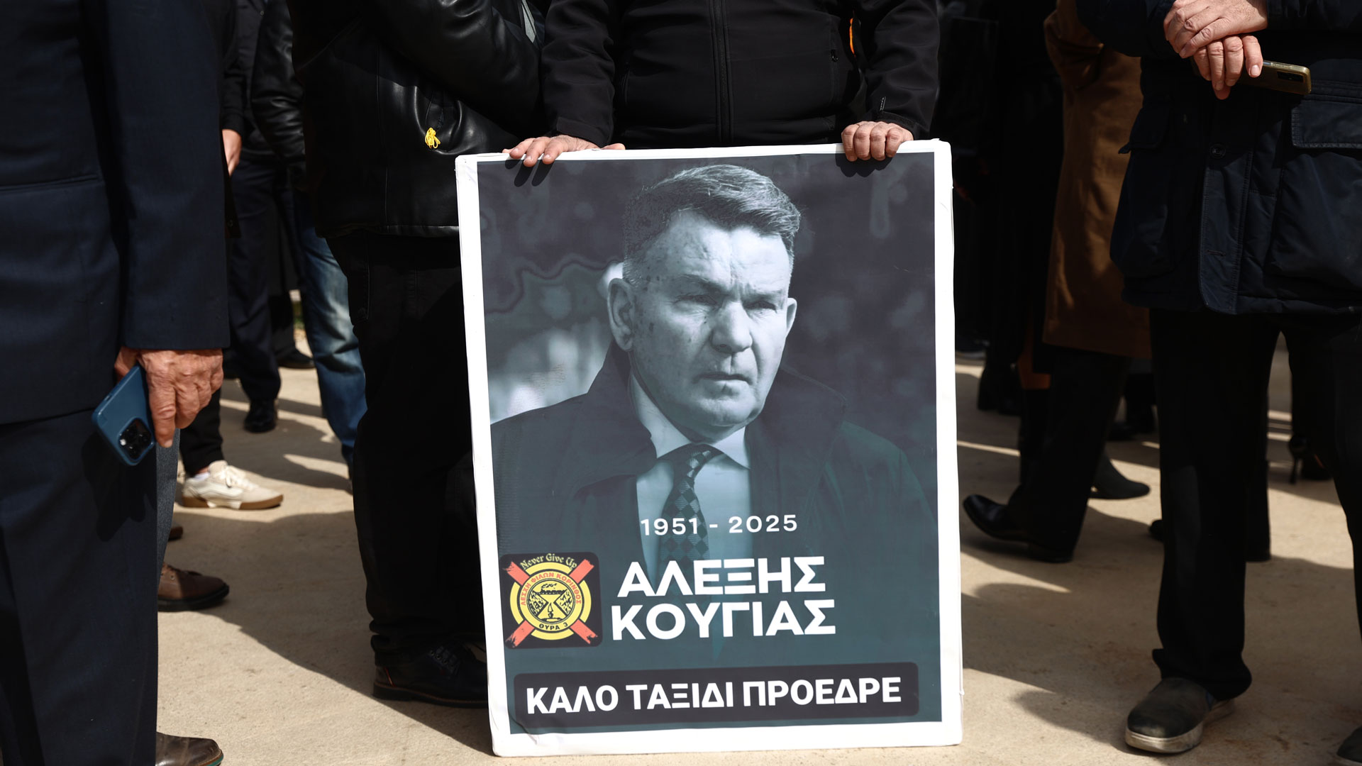 Αλέξης Κούγιας: Πλήθος κόσμου στο τελευταίο «αντίο»-9