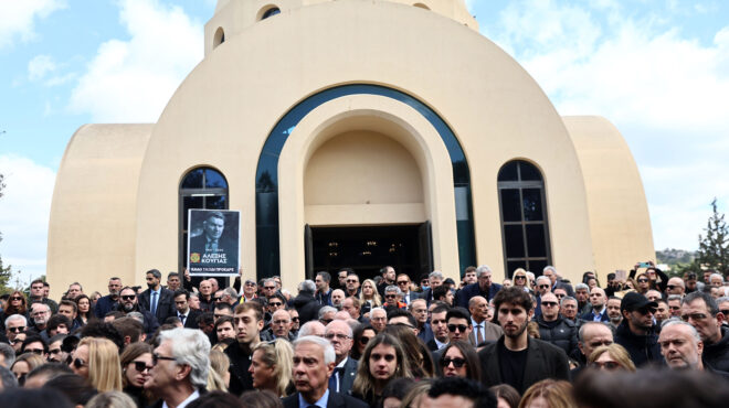 αλέξης-κούγιας-πλήθος-κόσμου-στο-τελε-563497921