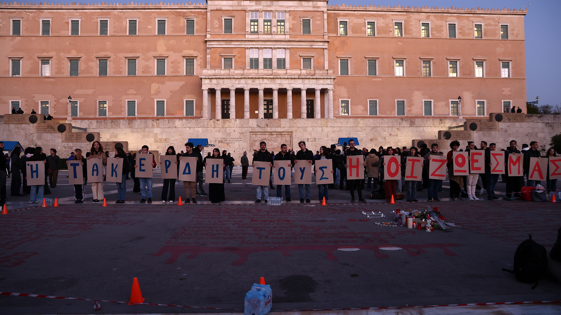 Συλλαλητήριο για τα Τέμπη στο Σύνταγμα-10