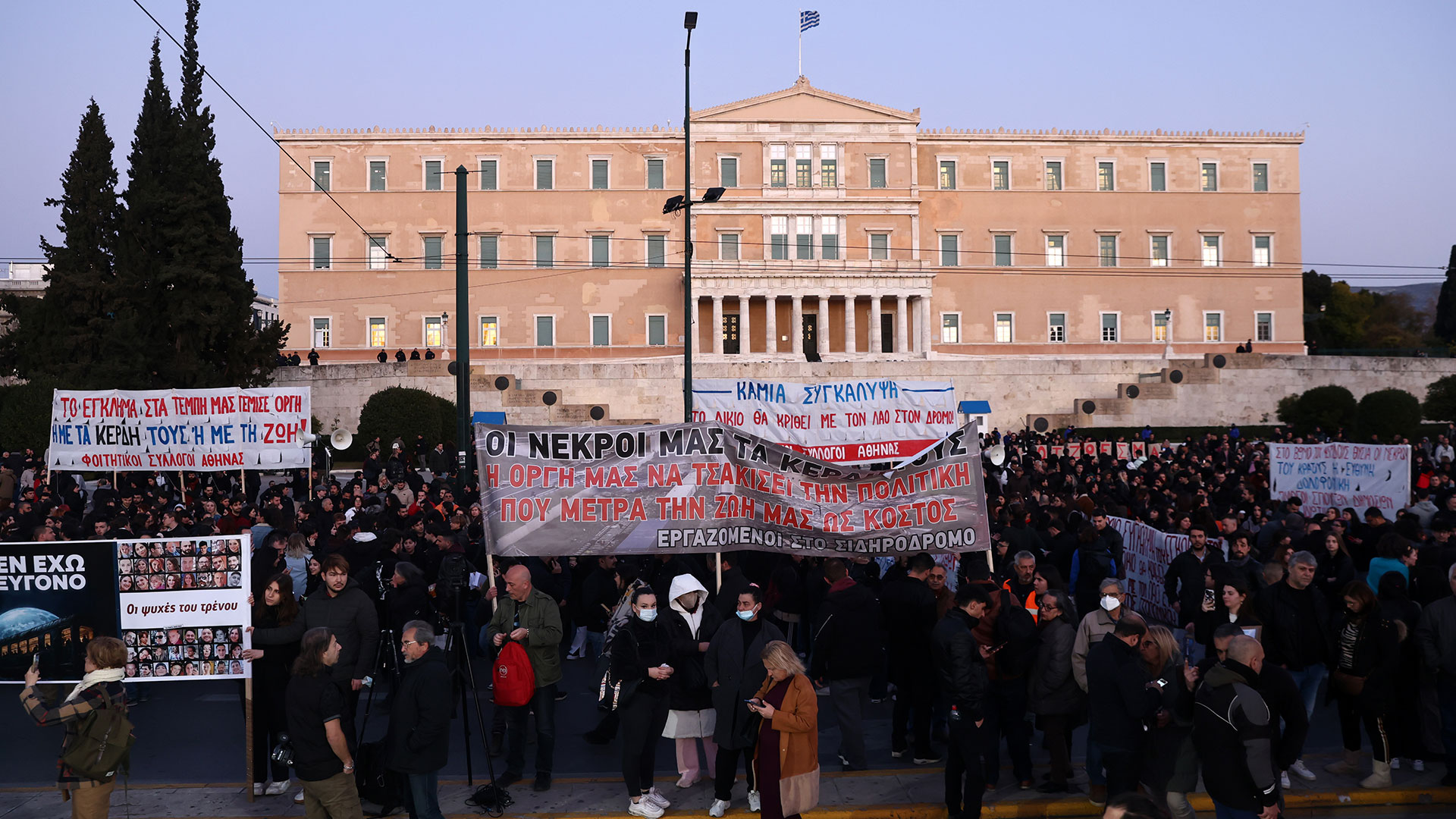 Συλλαλητήριο για τα Τέμπη στο Σύνταγμα-13