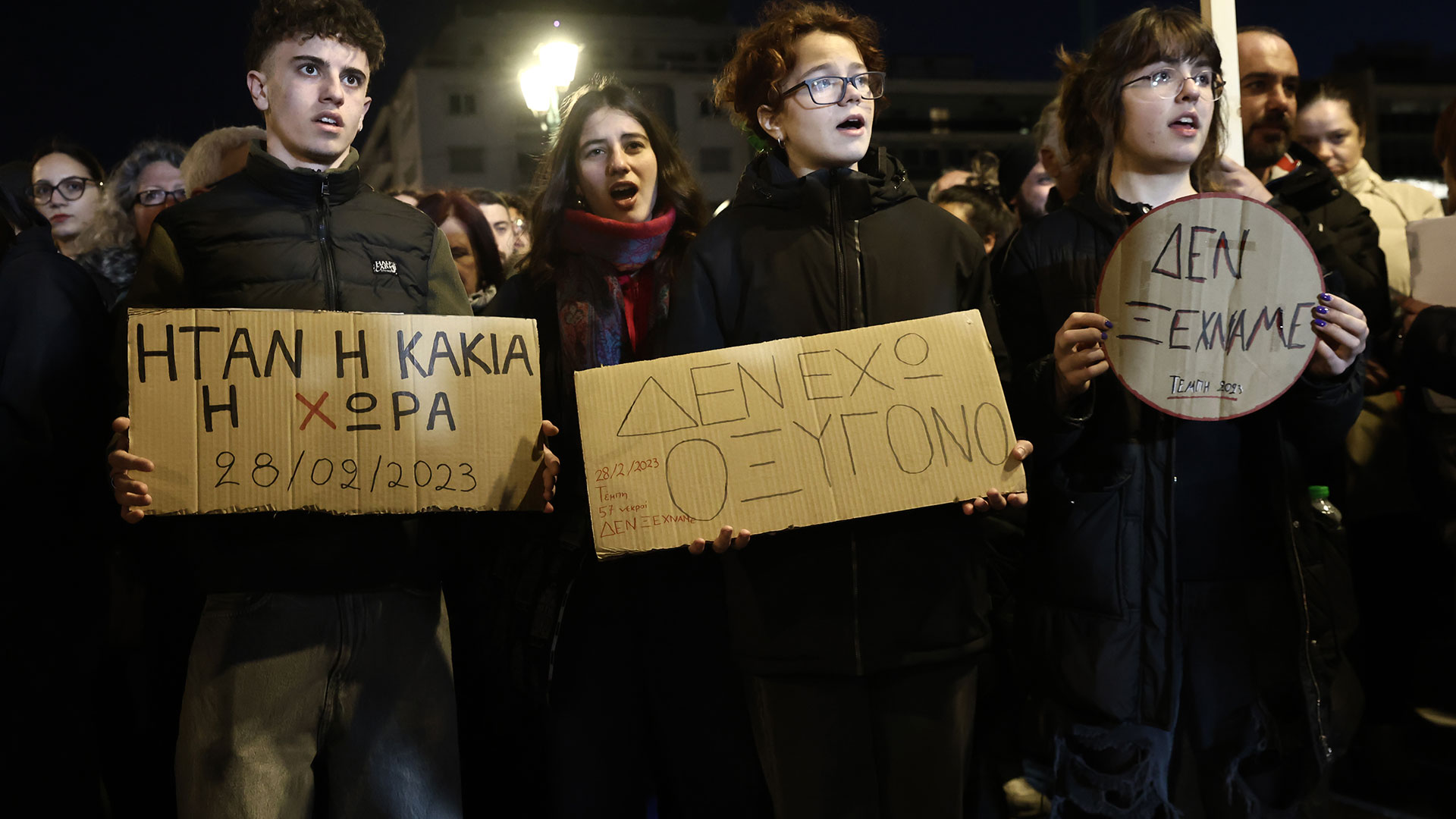 Συλλαλητήριο για τα Τέμπη στο Σύνταγμα-4