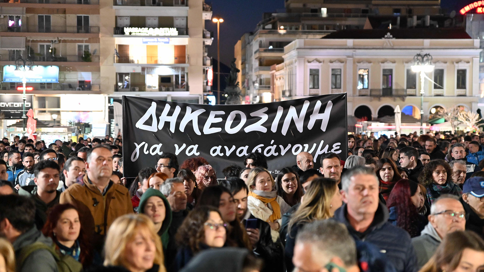 Συλλαλητήριο για τα Τέμπη στο Σύνταγμα-14