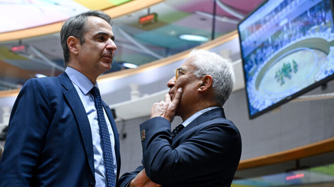 προτεραιότητα-για-την-αθήνα-η-δημοσιο-563503132