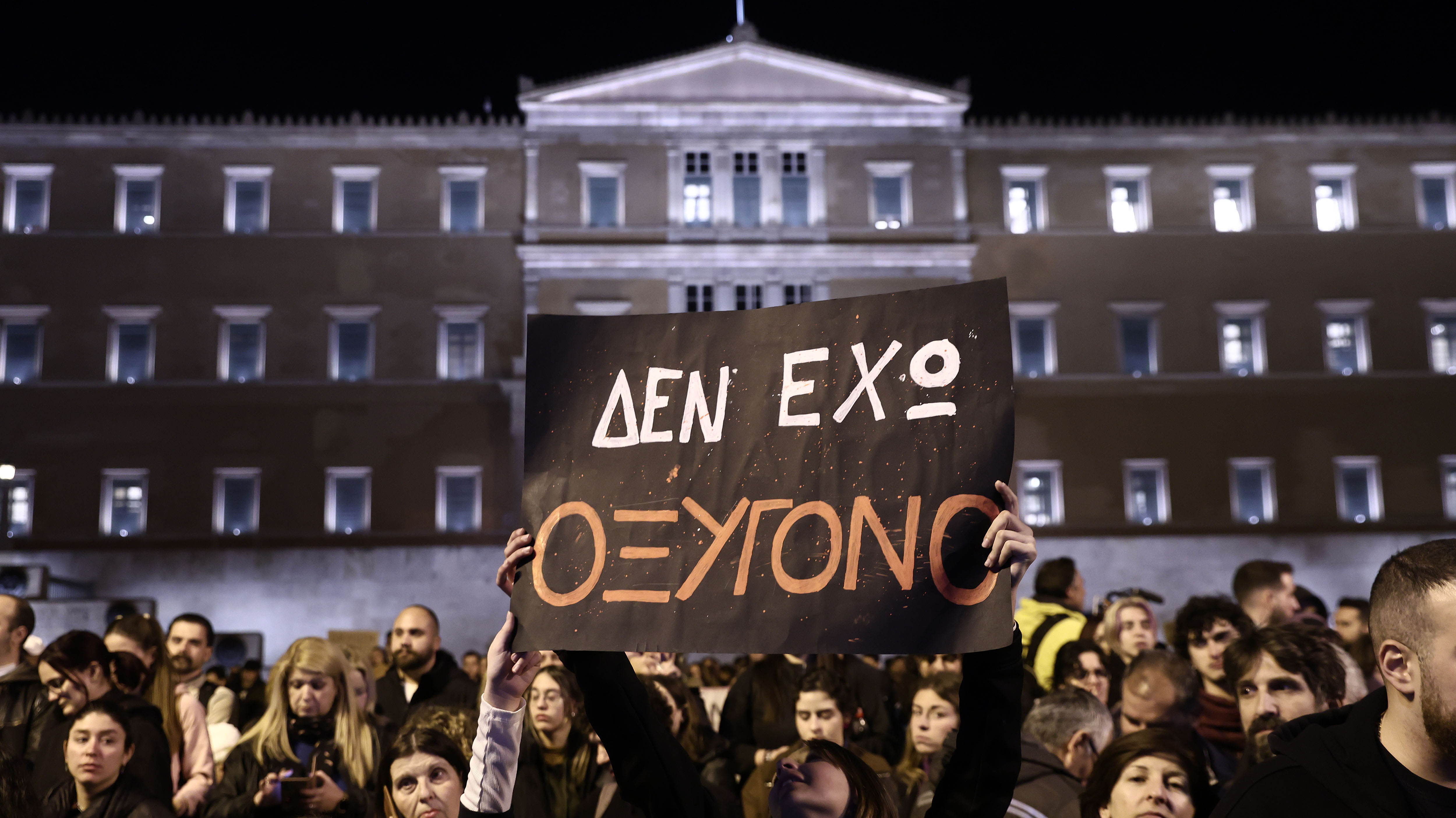 Τέμπη: Νέες διαδηλώσεις σε όλη τη χώρα – Κλειστοί σταθμοί του μετρό-6