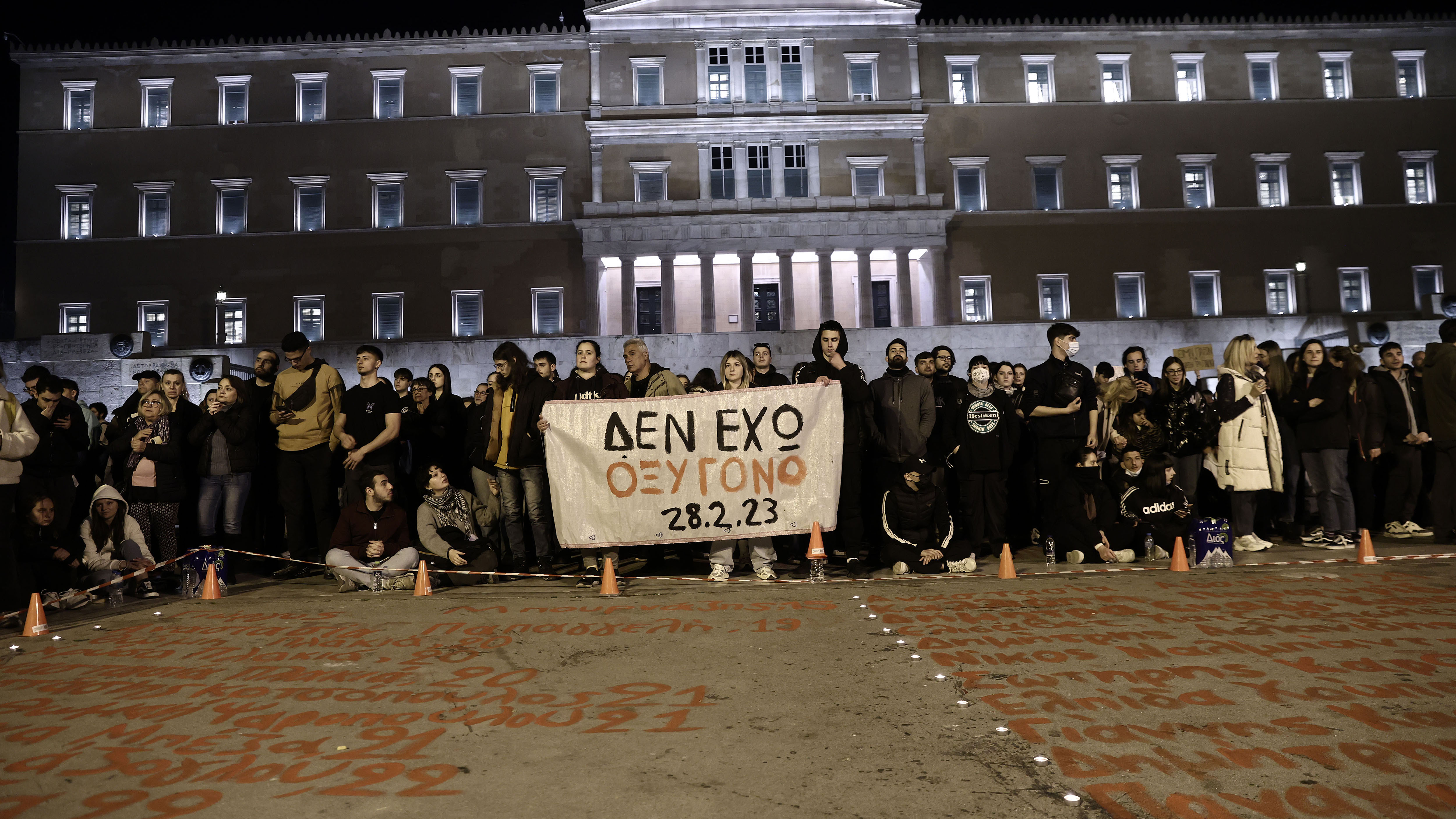 Τέμπη: Νέες διαδηλώσεις σε όλη τη χώρα – Κλειστοί σταθμοί του μετρό-9