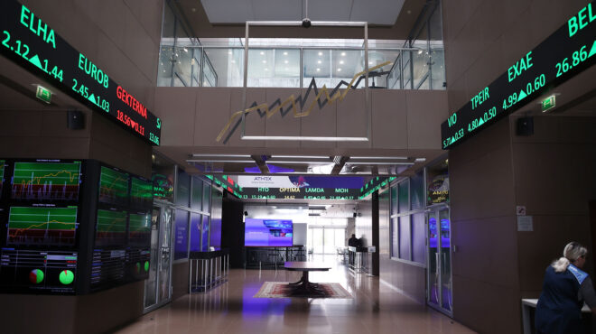χρηματιστήριο-αθηνών-παύση-συναλλαγ-563518735