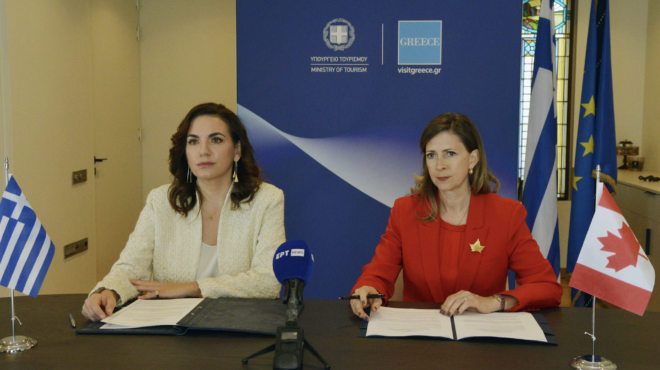 ελλάδα-και-καναδάς-υπέγραψαν-μνημόνι-563512435