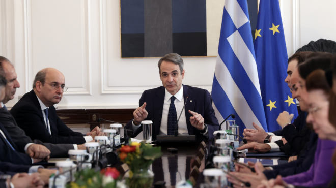 αξιολόγηση-στο-δημόσιο-και-κατώτατος-563531236