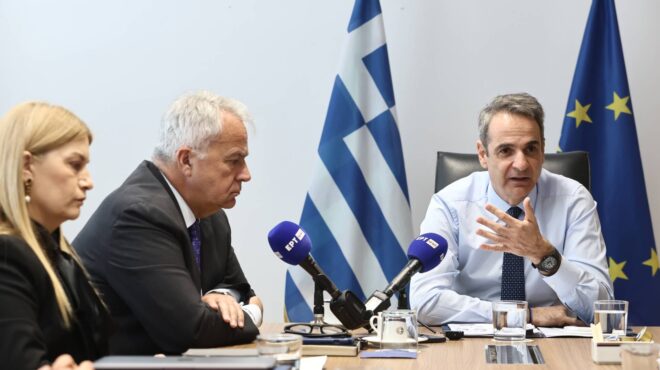 μητσοτάκης-στόχος-ο-περιορισμός-της-563532328