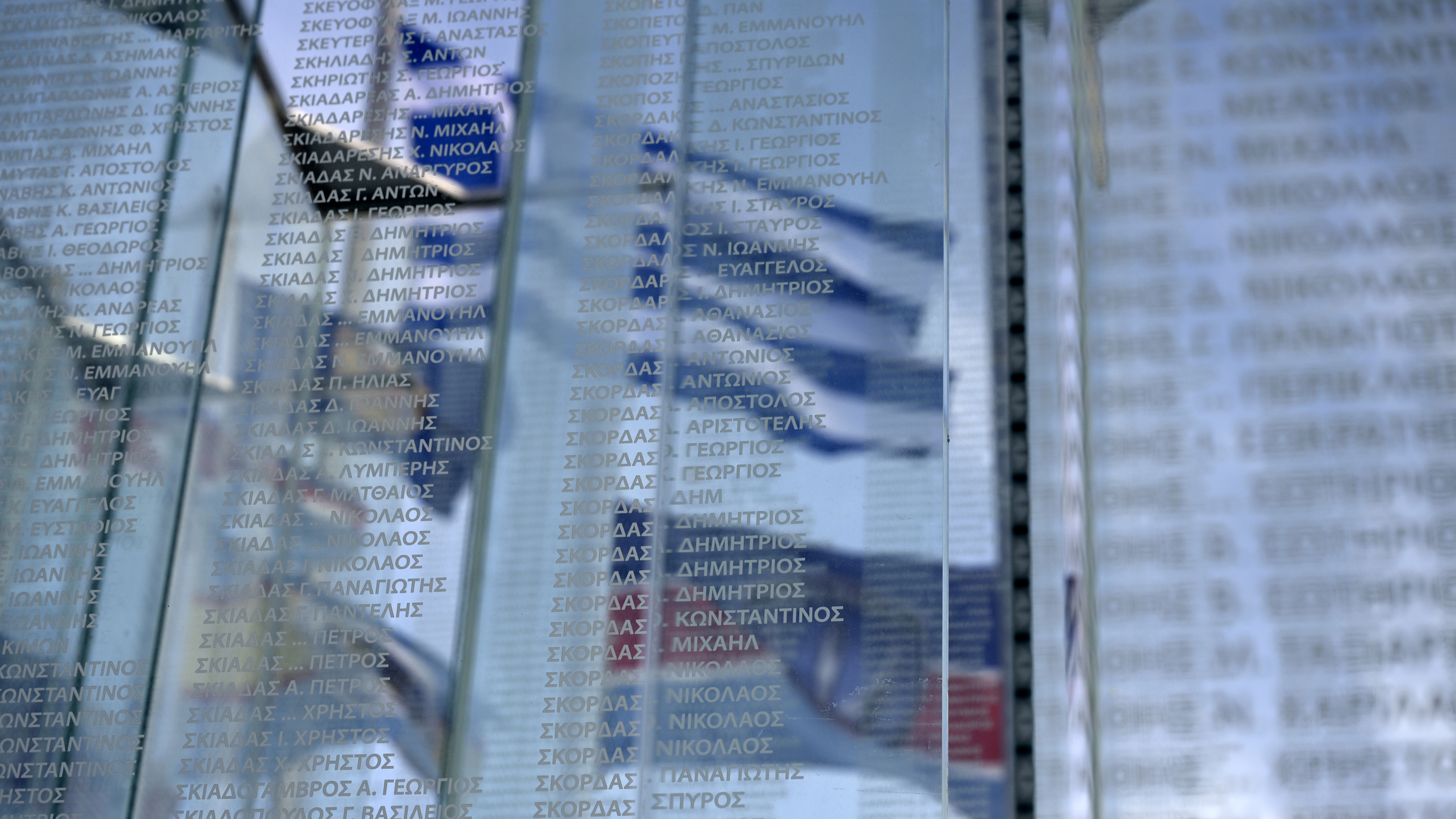 «Κιβωτός Εθνικής Μνήμης»: Aποκαλυπτήρια για το μνημείο στο Πεντάγωνο – Εικόνες-8