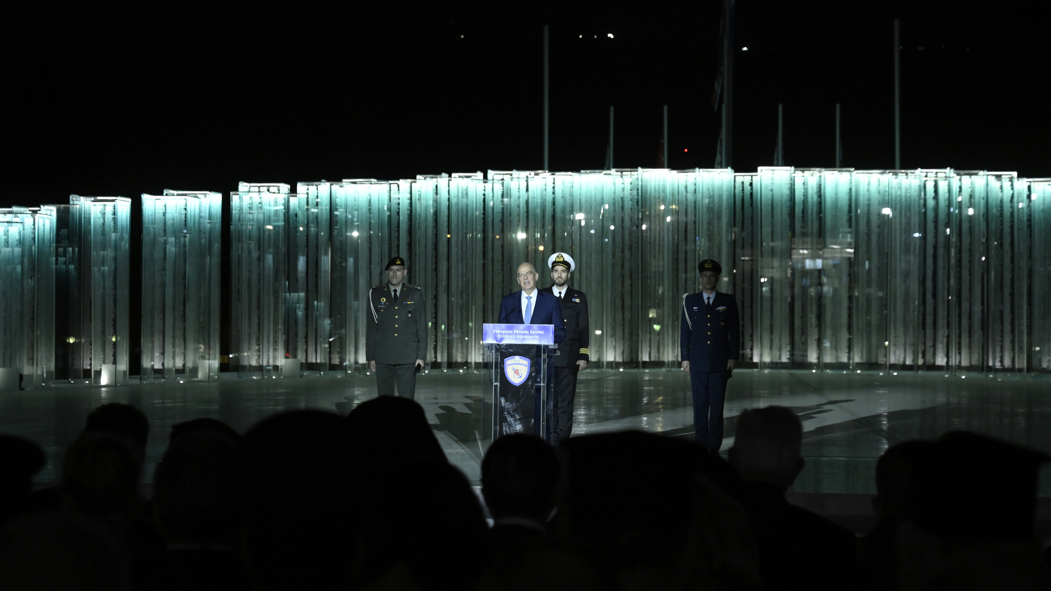 «Κιβωτός Εθνικής Μνήμης»: Aποκαλυπτήρια για το μνημείο στο Πεντάγωνο – Εικόνες-1