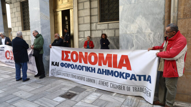 στο-στε-η-μάχη-για-τον-νέο-φορολογικό-563536639