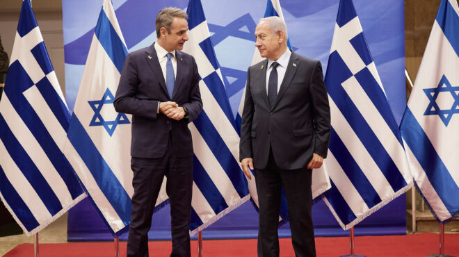 η-συνεργασία-ελλάδος-ισραήλ-στο-επίκε-563540029