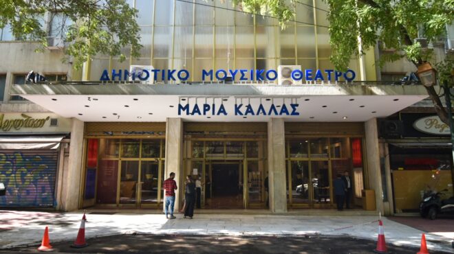 θέατρο-ολύμπια-τα-ελλείμματα-έφερα-563525374