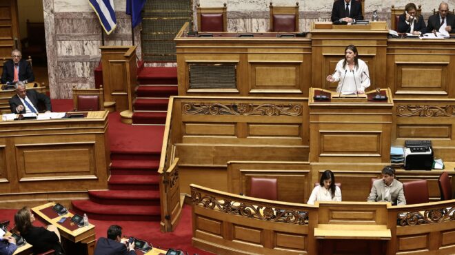 με-τον-τρόπο-της-ζωής-563528002