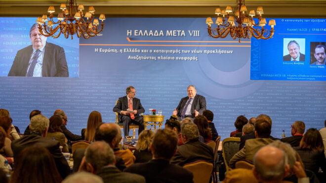 ευ-βενιζέλος-χρειαζόμαστε-συναίνεση-563517868