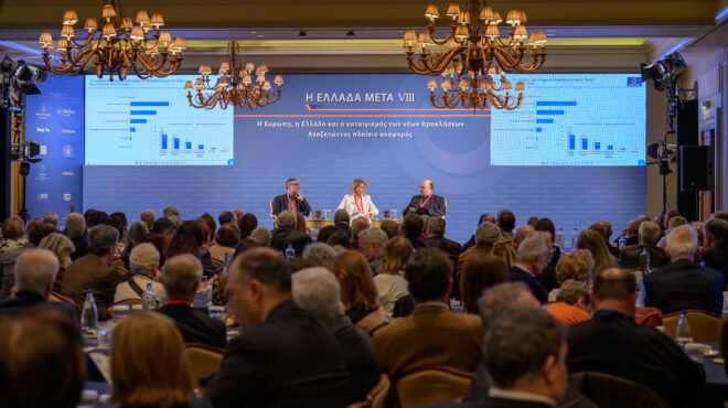 κύκλος-ιδεών-σε-εξέλιξη-το-συνέδριο-η-563517817