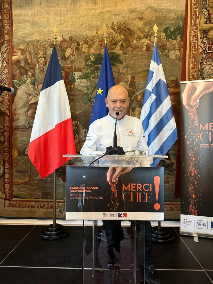 Εβδομάδα Γαλλικής Γαστρονομίας, ένα συμμετοχικό ελληνογαλλικό τραπέζωμα-2