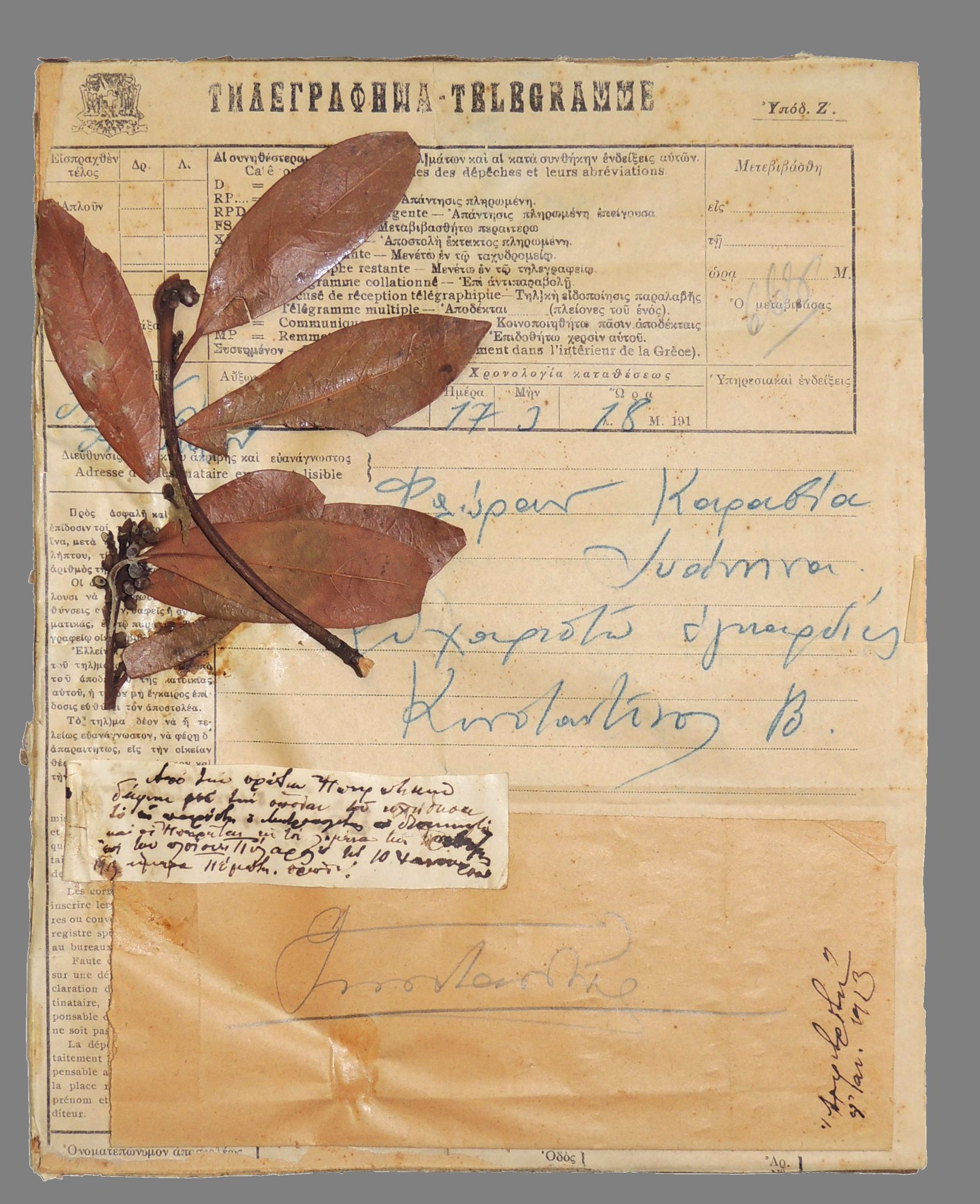 Θάλεια Φλωρά Καραβία – Ζωγραφίζοντας τους αγώνες του Ελληνισμού-9