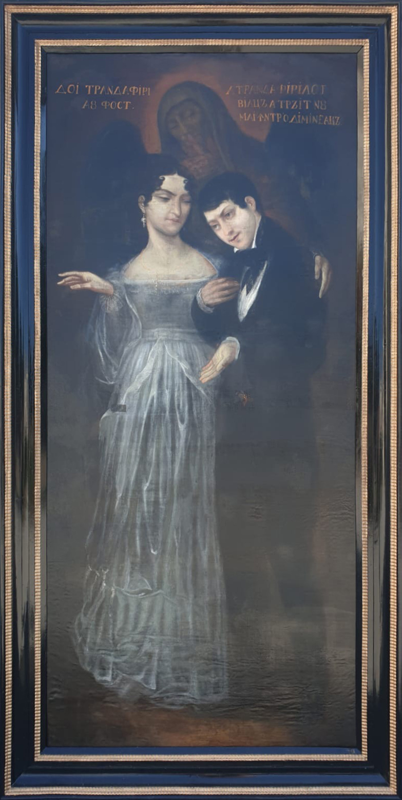 Απόστολος Αρσάκης – Eνας σπουδαίος ευεργέτης της ελληνικής παιδείας-6