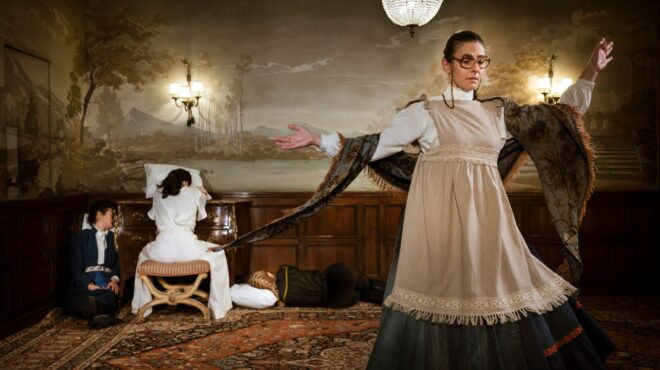 πού-βγαίνουμε-σήμερα-παρασκευή-προτά-563513365