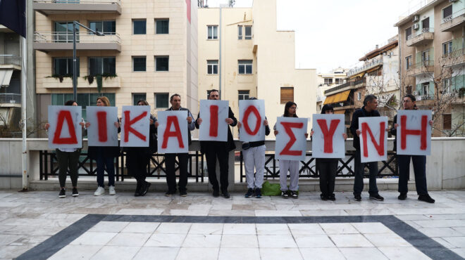 περιμένοντας-την-κάθαρση-για-το-μάτι-563511499