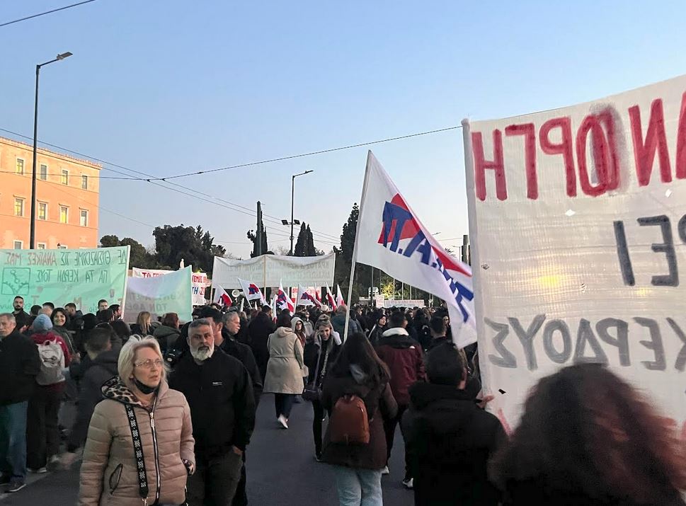 Συλλαλητήριο για τα Τέμπη στο Σύνταγμα-9
