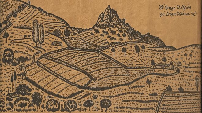 σήμερα-με-πάψανε-από-το-υπουργείο-563531569