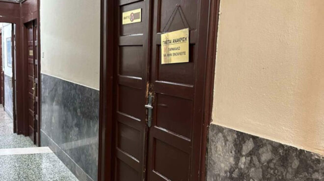 πολεοδομία-ρόδου-ελεύθεροι-με-περιορ-563530630