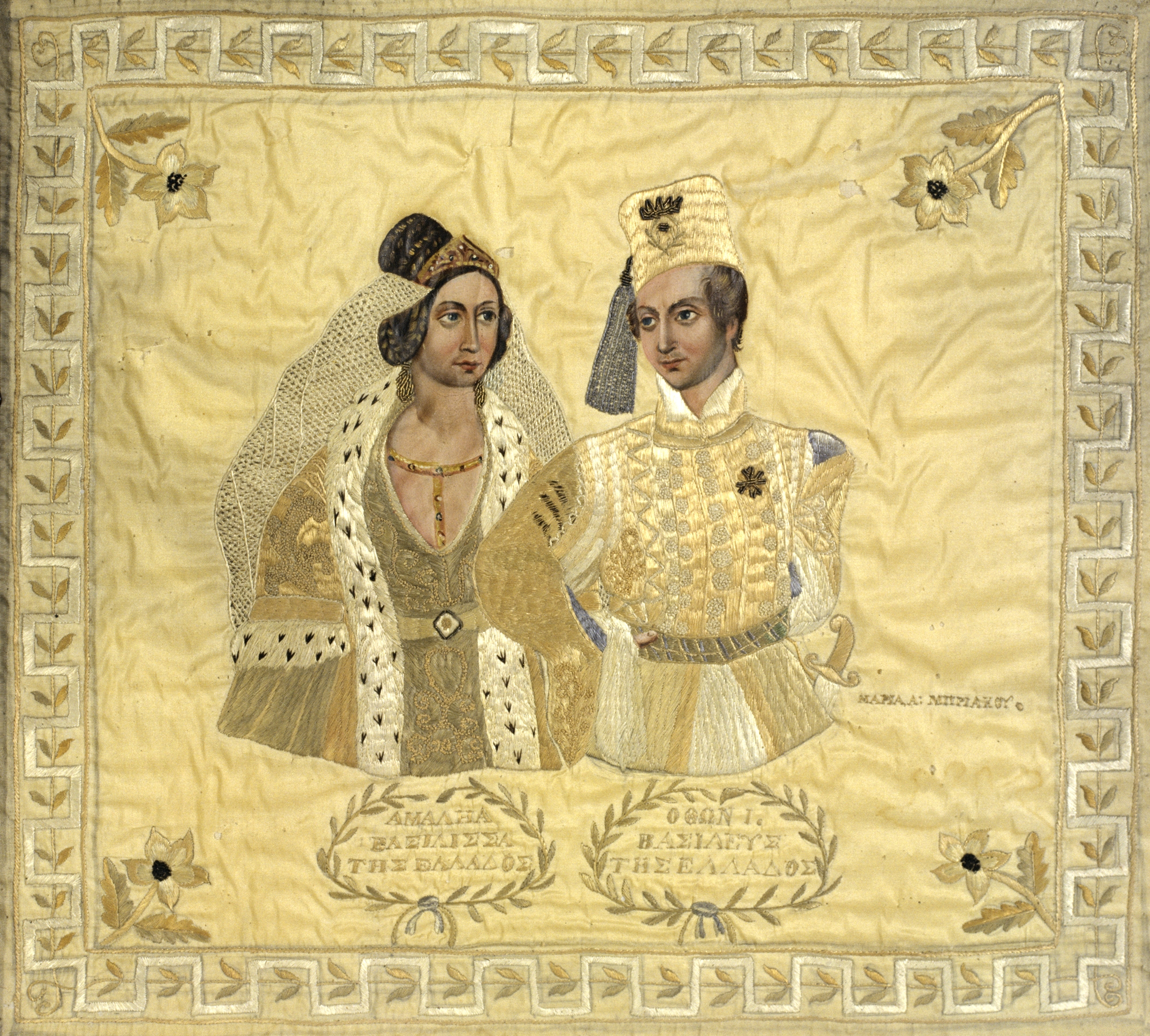 Φωτεινή Μαυρομιχάλη – Η νεράιδα εγγονή του Πετρόμπεη-8