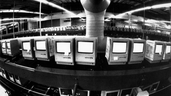 1984-η-χρoνιά-της-επανάστασης-των-κομπιούτ-563528020