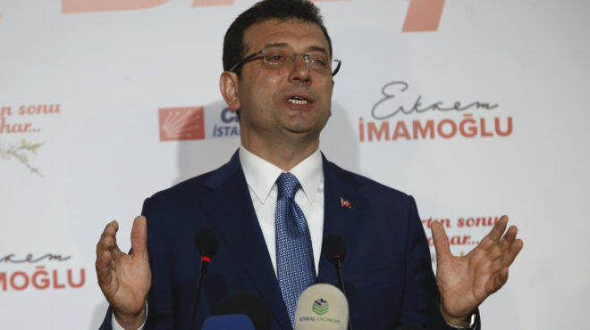 ψήφισμα-συμπαράστασης-στον-εκρέμ-ιμά-563532928