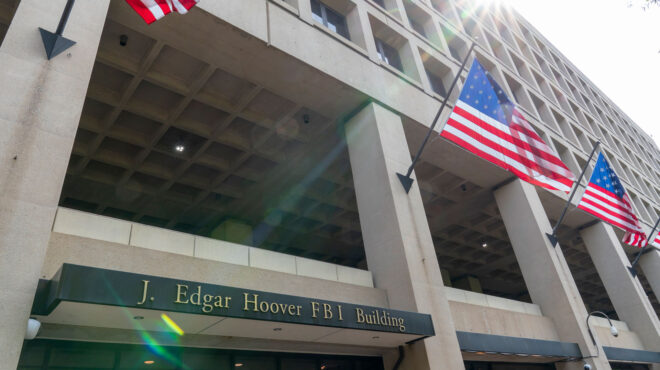 ηπα-η-κυβέρνηση-σκέφτεται-να-βγάλει-στ-563498101