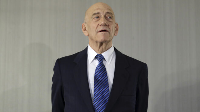 ισραήλ-ο-ολμέρτ-καλεί-τον-νετανιάχου-ν-563518411