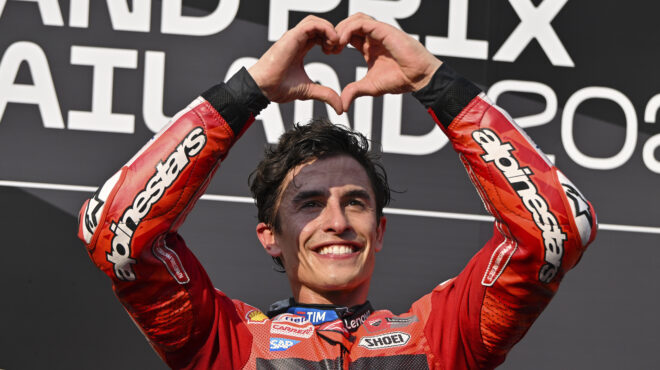 ο-μαρκ-μάρκεθ-και-το-όνειρο-του-έβδομου-563497213