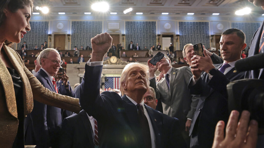 ο-τραμπ-στο-κογκρέσο-επτά-στιγμιότυπ-563498884