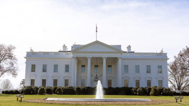 ο-λευκός-οίκος-παραδέχεται-ότι-εστάλη-563530627