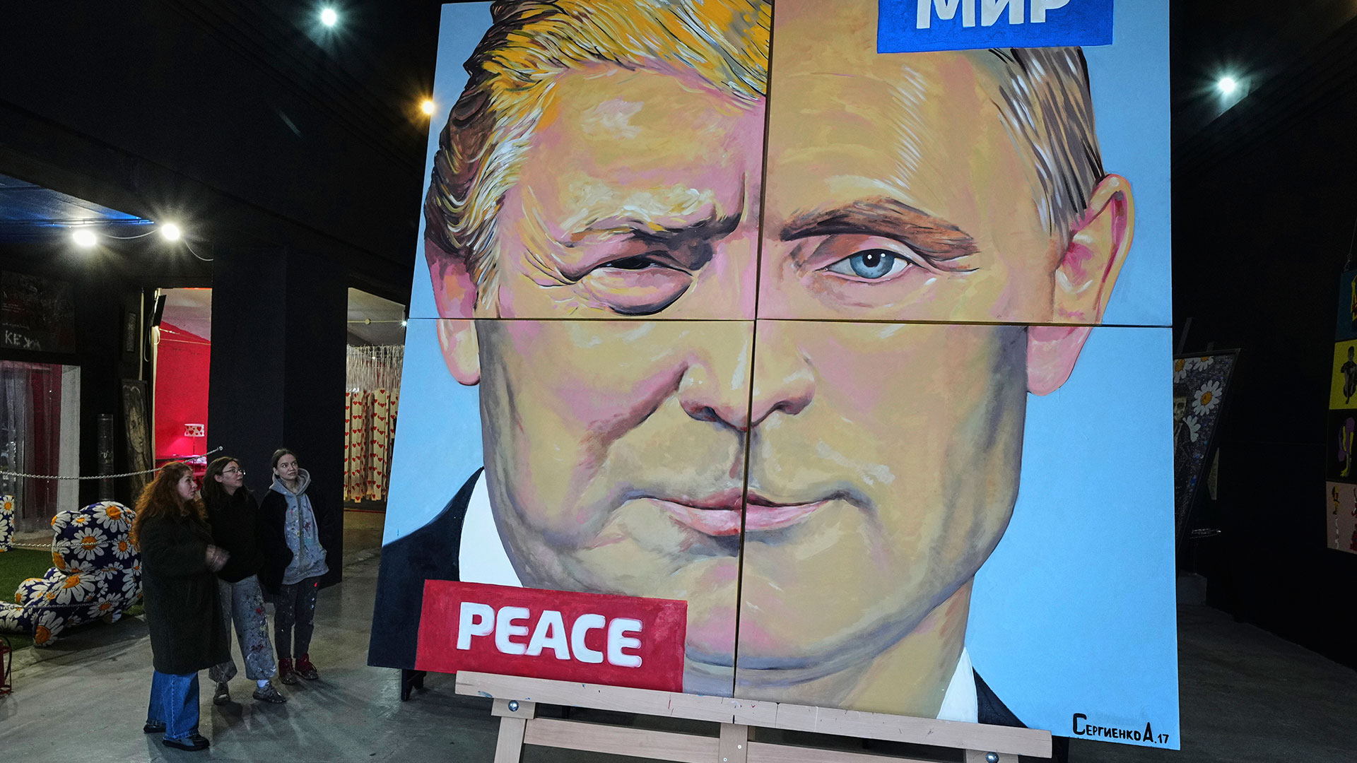 Συνομιλίες Τραμπ – Πούτιν: Στο τραπέζι ο νέος χάρτης με τα εδάφη και ο πυρηνικός σταθμός στη Ζαπορίζια-1