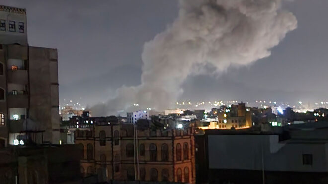 υεμένη-δεκάδες-χιλιάδες-διαδηλωτές-σ-563517466