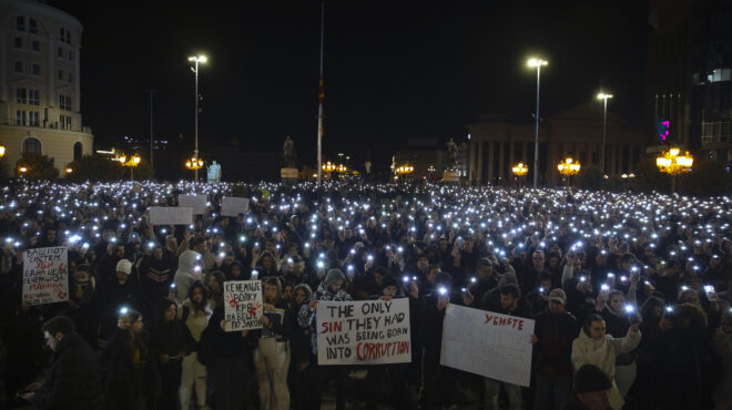 βόρεια-μακεδονία-συγκέντρωση-διαμαρ-563521078