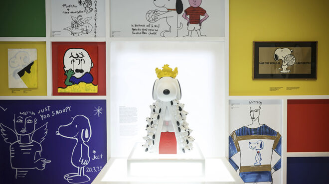 ο-ηλικιωμένος-snoopy-563524792