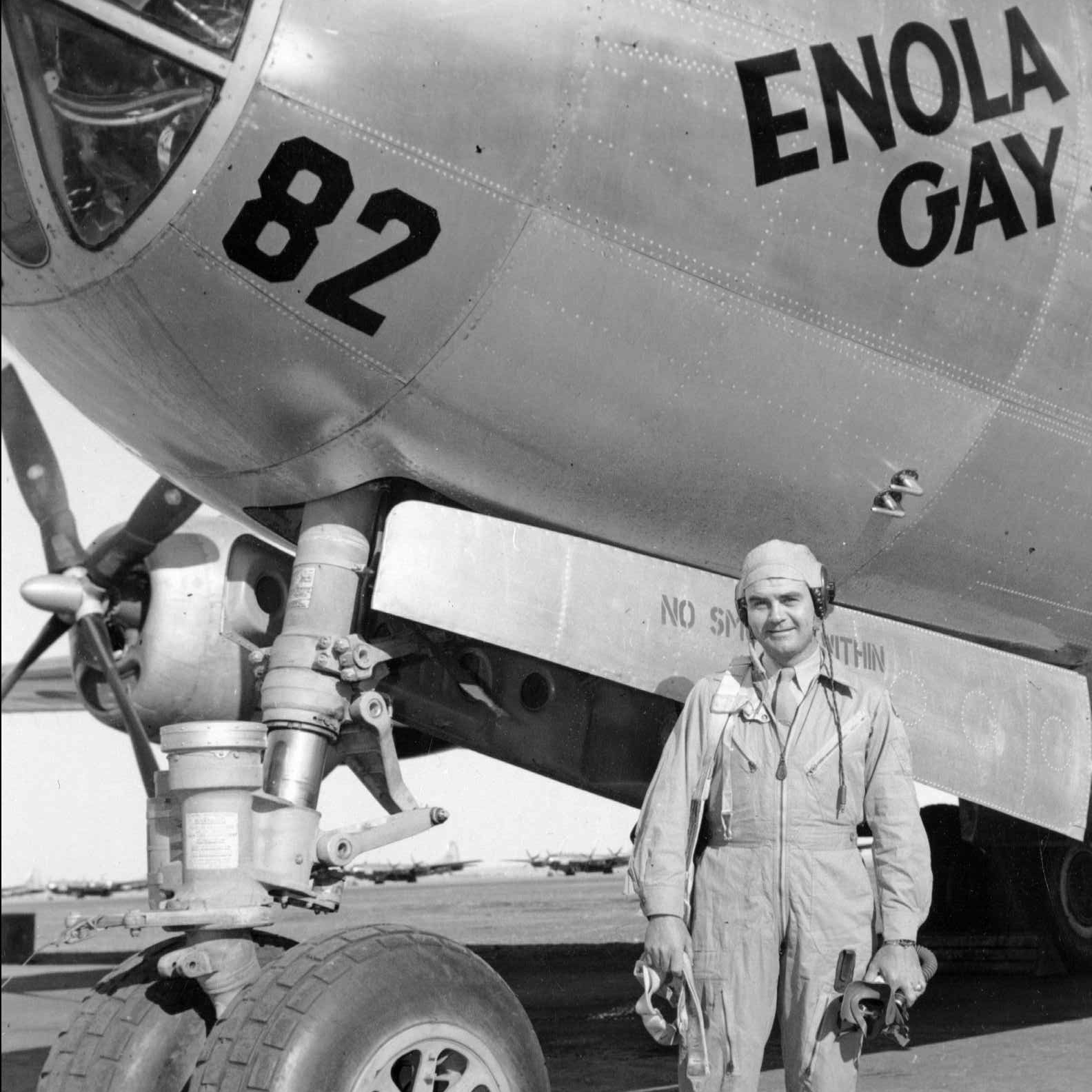 ηπα-οι-αλγόριθμοι-του-πενταγώνου-σκίζ-563524354