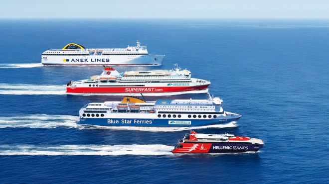 αττιca-group-πασχαλινές-προσφορές-για-οικογ-563536360