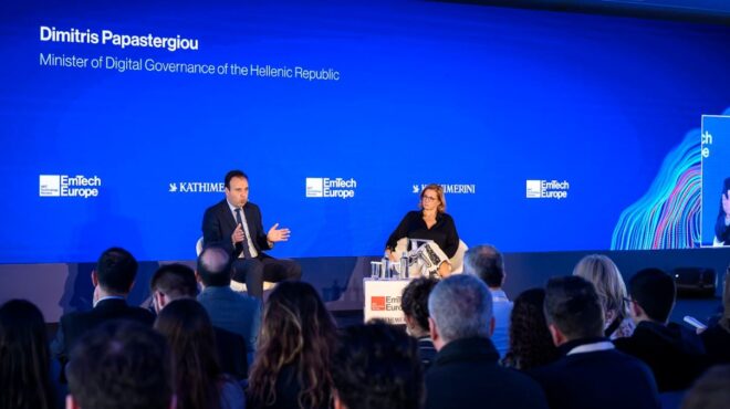 δημήτρης-παπαστεργίου-η-εμπιστοσύνη-563501287