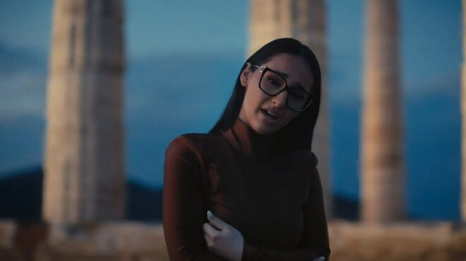 eurovision-2025-αστερομάτα-tο-βιντεοκλίπ-της-ελ-563513926