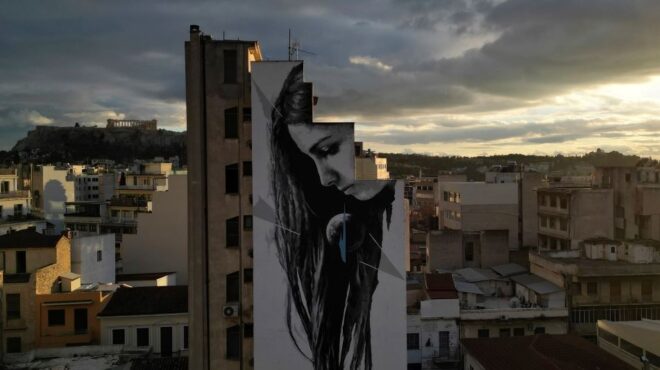 podcast-του-economist-ρίχνει-φως-στην-αθήνα-563508313