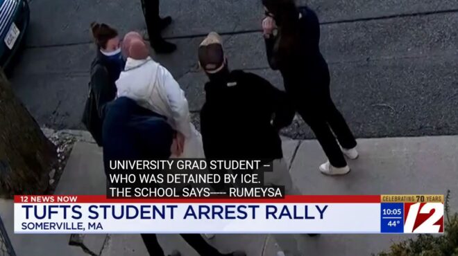 ηπα-μασκοφόροι-πράκτορες-συνέλαβαν-τ-563534797