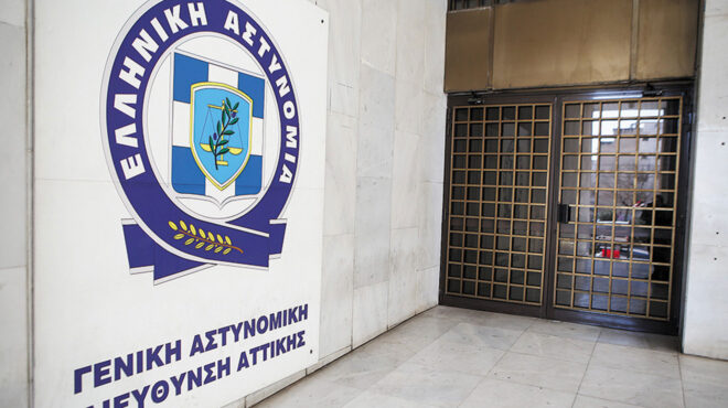 στα-ταμεία-του-ελληνικού-fbi-ποσά-από-κ-563524324