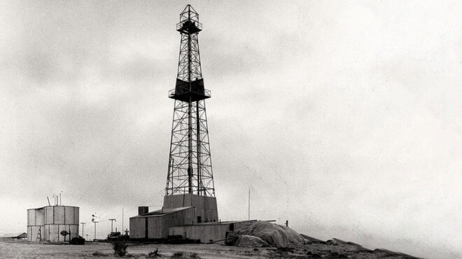 σαν-σήμερα-4-μαρτίου-1938-η-πρώτη-εμπορικ-563495821