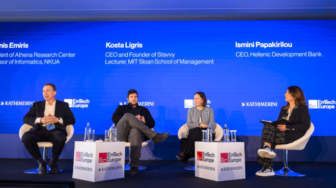 συνέδριο-emtech-europe-στην-αιχμή-των-τεχνολογικ-563499520